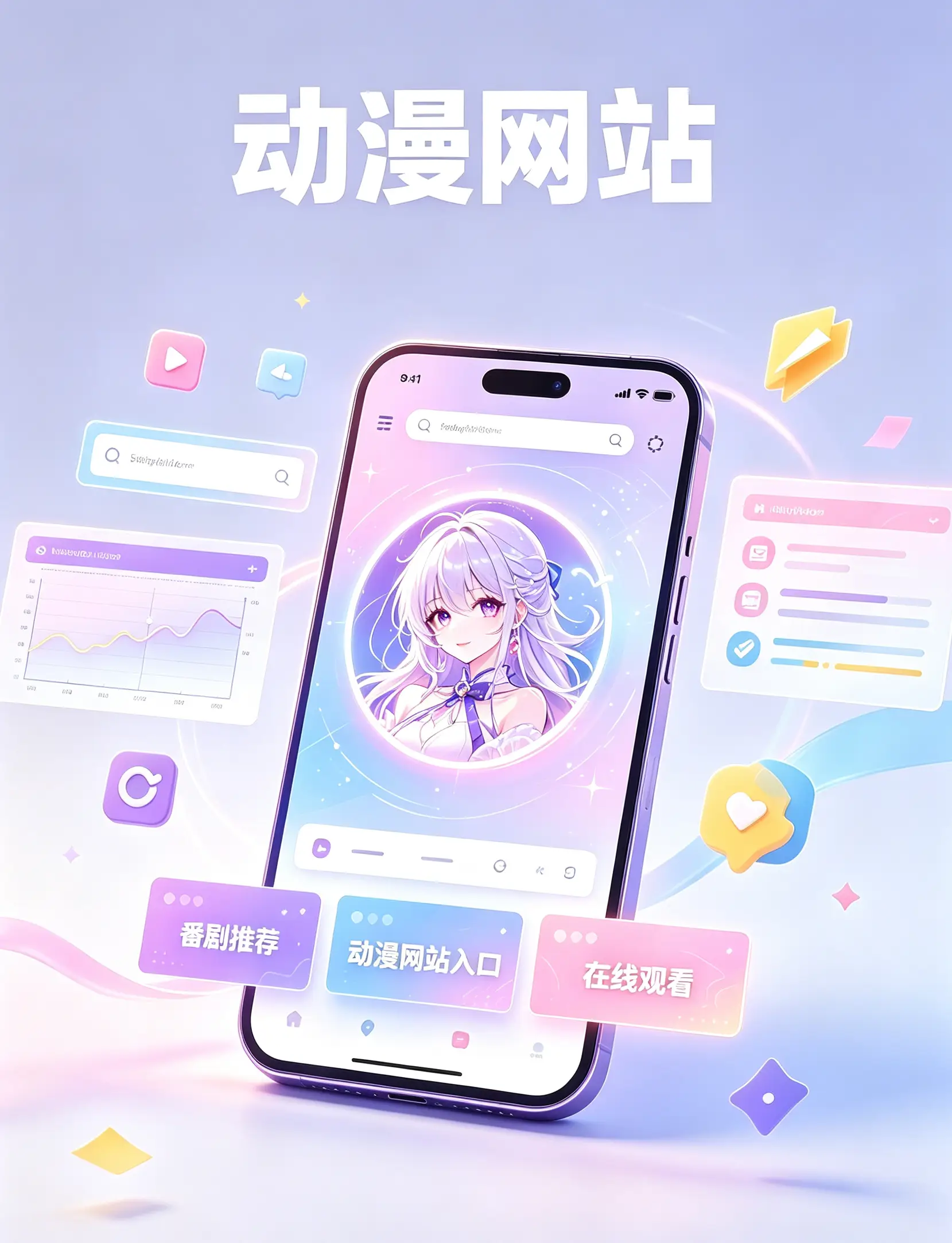 豆瓣